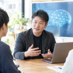 ホリエモンAIコンサルの独立・開業イメージ
