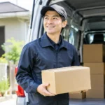 Amazon配送サービスパートナープログラムの独立・開業イメージ