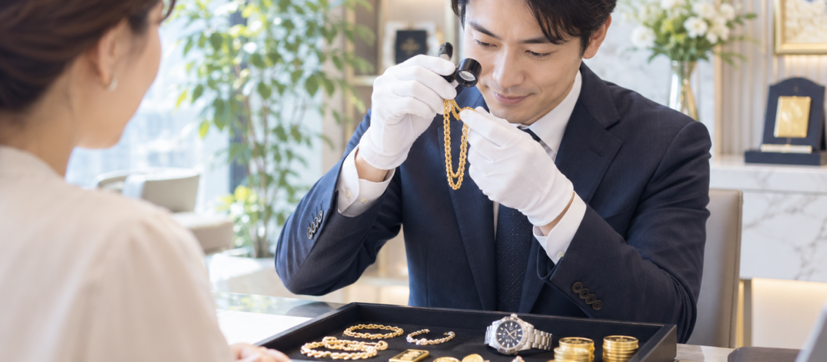 買取専門店 銀座屋