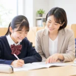 個別学習のセルモのビジネスイメージ
