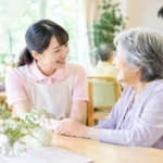 くらしのサポート サポっ人のビジネスイメージ