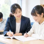 個別指導塾『トライプラス』のビジネスイメージ