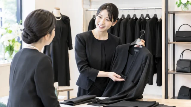 今すぐ喪服