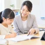 学研CAIスクールのビジネスイメージ