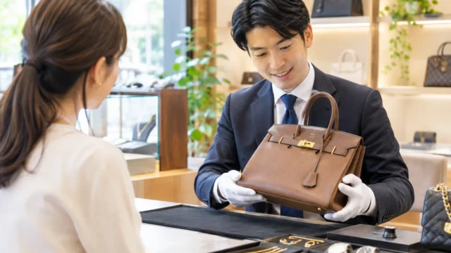 買取専門店キングラム