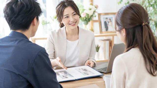 IBJ 代理店