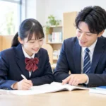 ITTO個別指導学院のビジネスイメージ