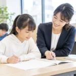 MANABASE（まなべーす）のビジネスイメージ