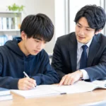 難関大受験専門塾 現論会のビジネスイメージ